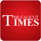 Calicut Times News アイコン
