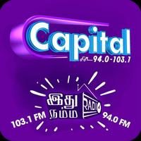 Capital FM Affiche