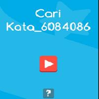 Cari Kata スクリーンショット 1