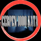 Cerpen 1000 Kata 圖標