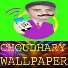 Choudhary Wallpaper-icoon