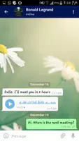 3 Schermata ChatCom