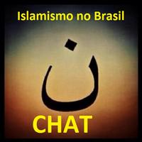 Chat Islamismo no Brasil Ekran Görüntüsü 3