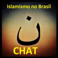 Chat Islamismo no Brasil تصوير الشاشة 2