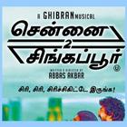 آیکون‌ Chennai 2 Singapore HD Movie