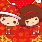 Chinese New Year Wallpaper Offline icon