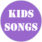 Kids Songs 图标