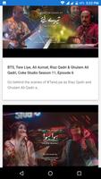 Coke Studio - YouTube Channel ảnh chụp màn hình 1