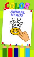 Color animal heads 截图 2