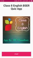 Class 8 English Quiz App ポスター