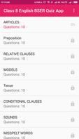 Class 8 English Quiz App スクリーンショット 1