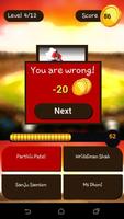 Cricket Quiz 2016 screenshot 2