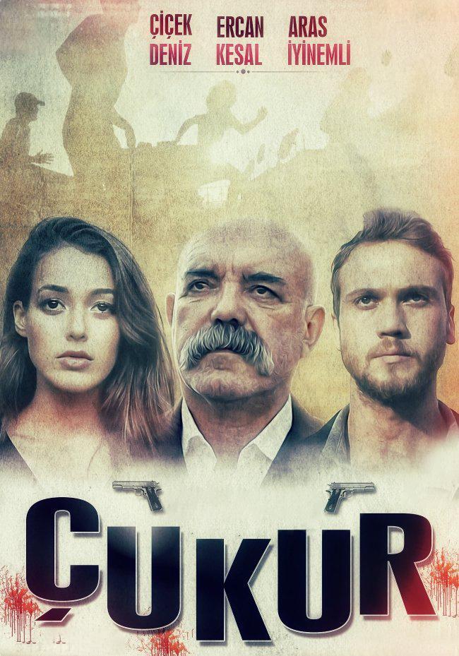 Yilmaz Guney Duvar Filmi Tuncel Kurtiz Dailymotion Video