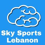 وصلة سكاي سبورت اللبنانية