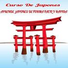 Curso De Japones ícone