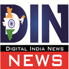 DIN NEWS ikon