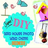 DIY Craft Videos - Hindi: Useful & Easy Tips in HD