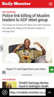 Monitor-Latest Uganda News App 스크린샷 1