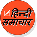 Hindi Samachar