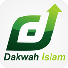 Dakwah Islam アイコン