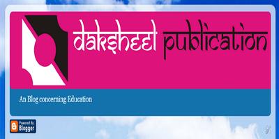 Daksheel Publication ภาพหน้าจอ 1