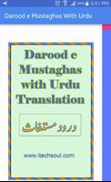 Poster Darood e Mustaghas With Urdu