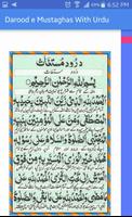 1 Schermata Darood e Mustaghas With Urdu