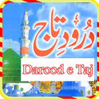 Darood e taj or fazail biểu tượng