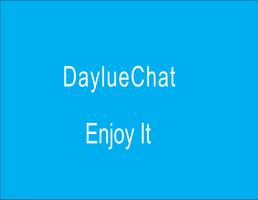 DaylueChat स्क्रीनशॉट 2