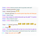 ikon Desi Chat