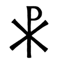 Деяния святых апостолов | Собрание трудов APK