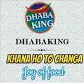 dhabaking.com