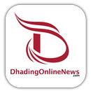 Dhading Online News APK