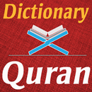 APK Dictionary Of Quran