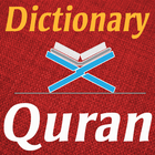 Dictionary Of Quran icon