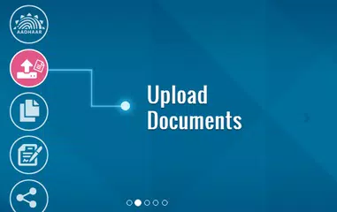 Digital Locker India アプリダウンロード