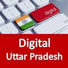 Digital Uttar Pradesh ikona