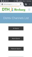 DishTv Recharge Pakistan capture d'écran 3