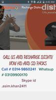 Recharge Dishtv اسکرین شاٹ 3