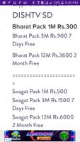 Dishtv Recharge Rate स्क्रीनशॉट 1