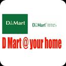Dmart Online Shopping at Home APK