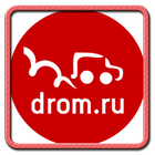Icona Drom ru - Дром ру