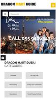 Dragon Mart Guide - Dubai 海報