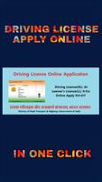 Driving license apply online gönderen