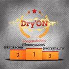 DryON- похудение - онлайн игра icône