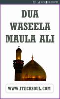 (دعاء وسیلہ مولا علی) Dua Waseela Maula Ali Affiche