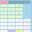 CALCULATOR الة حاسبة احترافية