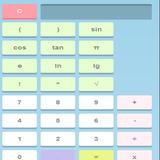CALCULATOR icono