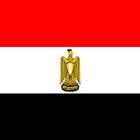 EGYPT ไอคอน