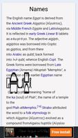 EGYPT ภาพหน้าจอ 3
